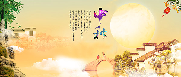 關(guān)于公司